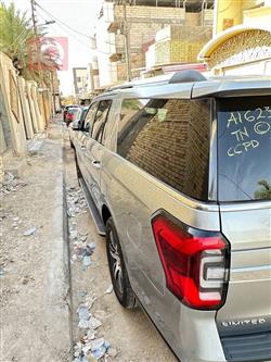 فۆرد ئێکسپێدیشن